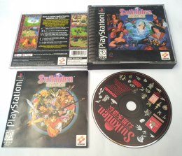 SUIKODEN RPG PSX