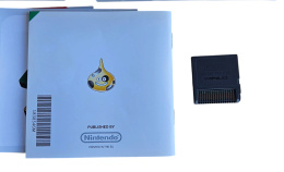 DRAGON QUEST VI REALMS OF REVERIE DS