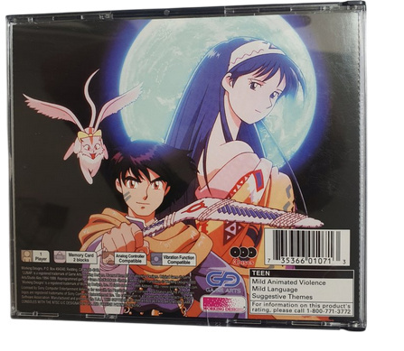LUNAR 2 ETERNAL BLUE COMPLETE PSX PS1 LUNAR 2 ETERNAL BLUE COMPLETE PSX PS1