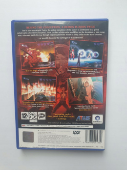 SHIN MEGAMI TENSEI LUCIFER'S CALL PS2