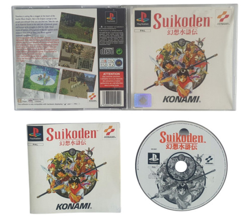 SUIKODEN PSX SUIKODEN PSX