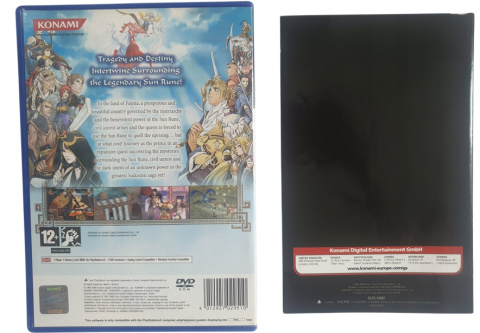 SUIKODEN V PS2 SUIKODEN V PS2