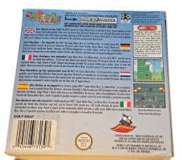 SUPER MARIO ADVANCE S