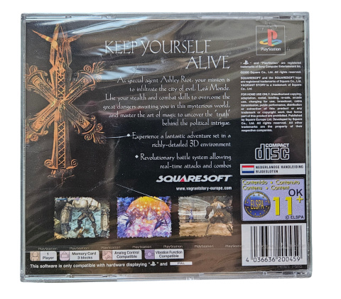 VAGRANT STORY PSX VAGRANT STORY PSX
